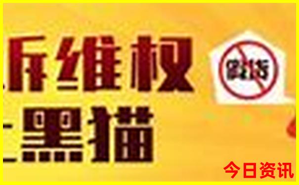 中国最值得去的景点