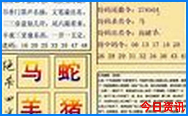 淄博夏天旅游凉快好景点